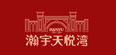 瀚宇·天悅灣